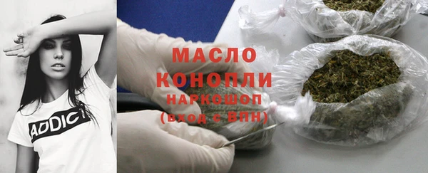 прущая мука Вязники