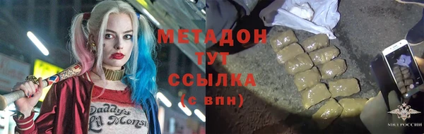 прущая мука Вязники