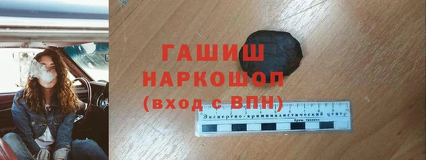 ПСИЛОЦИБИНОВЫЕ ГРИБЫ Вяземский