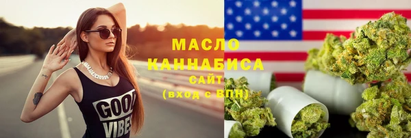 ПСИЛОЦИБИНОВЫЕ ГРИБЫ Вяземский
