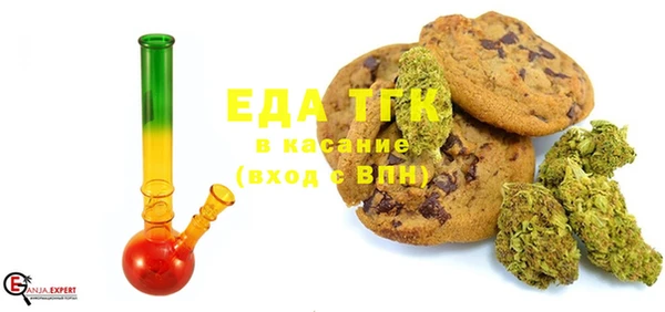 ПСИЛОЦИБИНОВЫЕ ГРИБЫ Вяземский