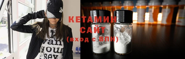 прущая мука Вязники