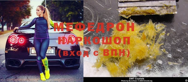 ПСИЛОЦИБИНОВЫЕ ГРИБЫ Вяземский