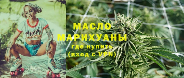 прущая мука Вязники