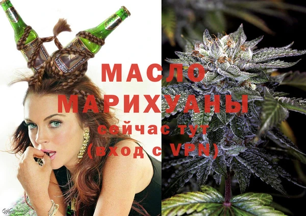 прущая мука Вязники