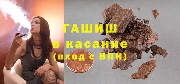 прущая мука Вязники