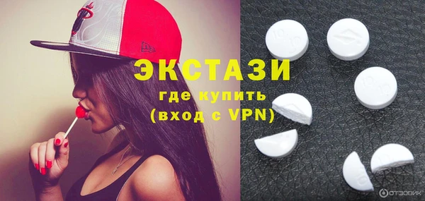 прущая мука Вязники