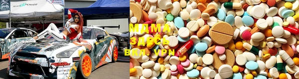 прущая мука Вязники