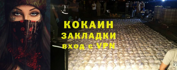 амфетамин Тихвин
