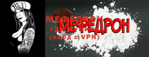 ПСИЛОЦИБИНОВЫЕ ГРИБЫ Вяземский