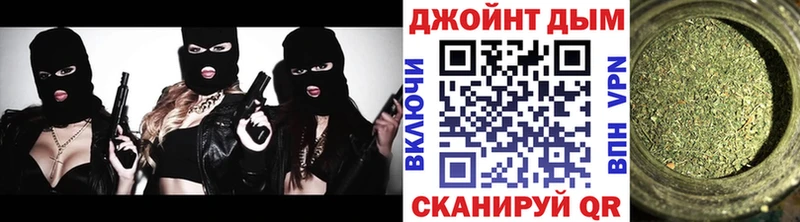 Купить закладки Власиха МАРИХУАНА индика